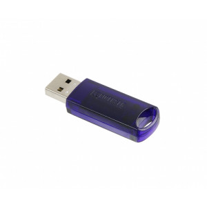 Steinberg USB eLicenser B-STOCK