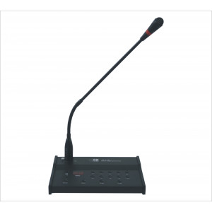 RH Sound SB-218A - pulpit mikrofonowy wielostrefowy